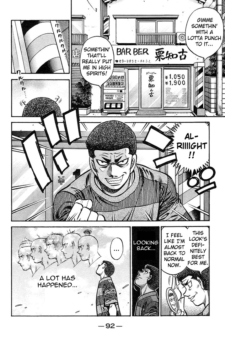 Hajime no Ippo Chapter 719 2